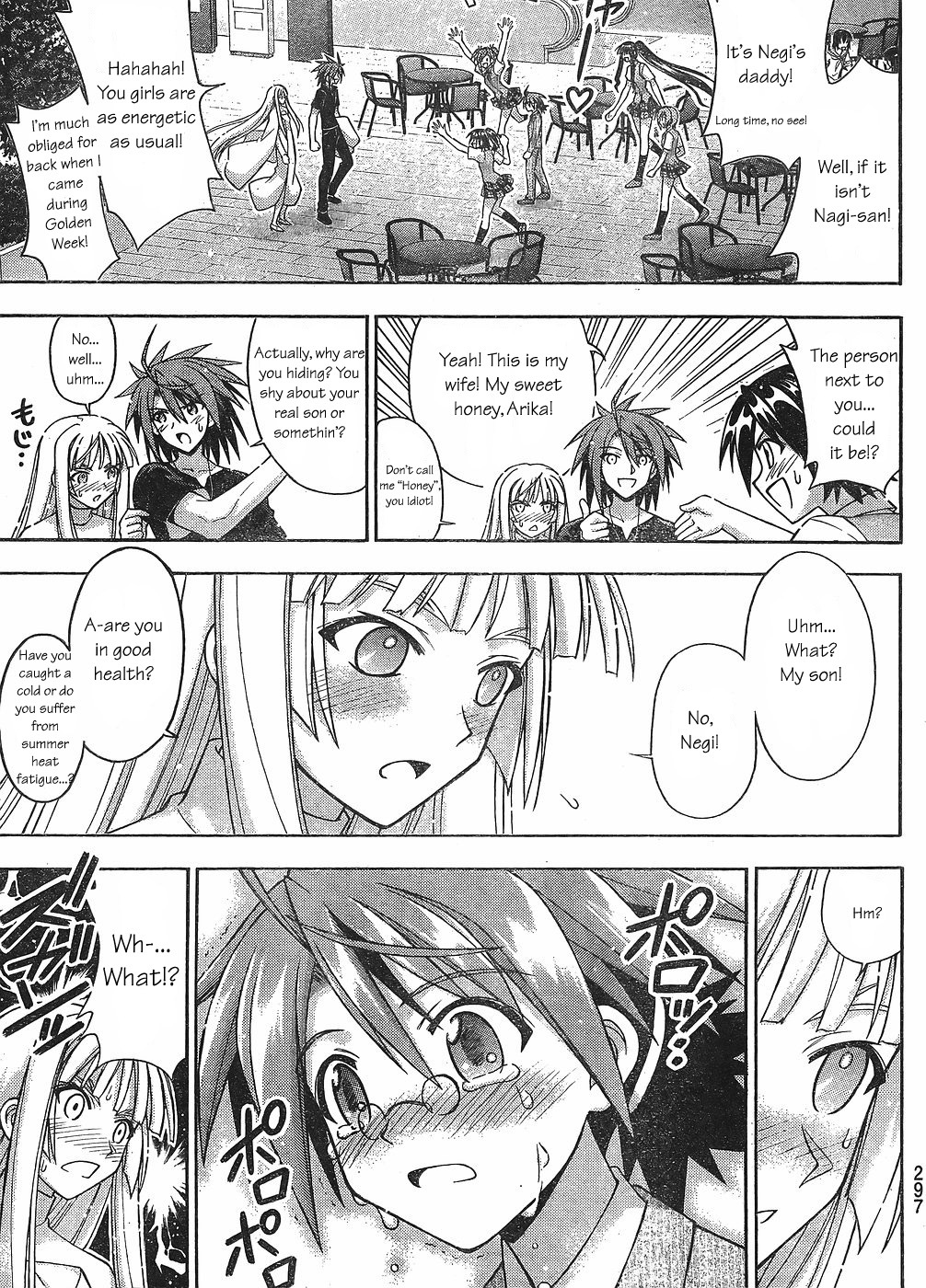 Mahou Sensei Negima! Chapter 296 page 17 - Chapter 296: Dear Old Days