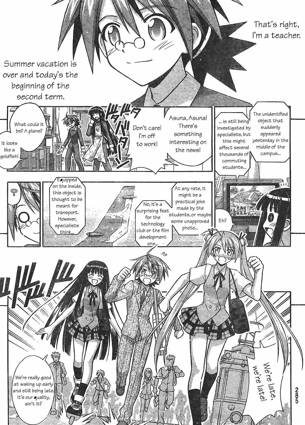 Mahou Sensei Negima! Chapter 296 page 5 - Chapter 296: Dear Old Days