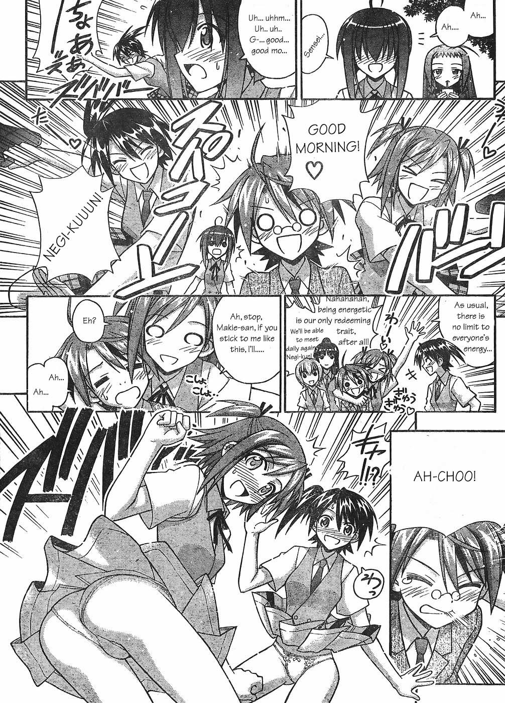 Mahou Sensei Negima! Chapter 296 page 6 - Chapter 296: Dear Old Days
