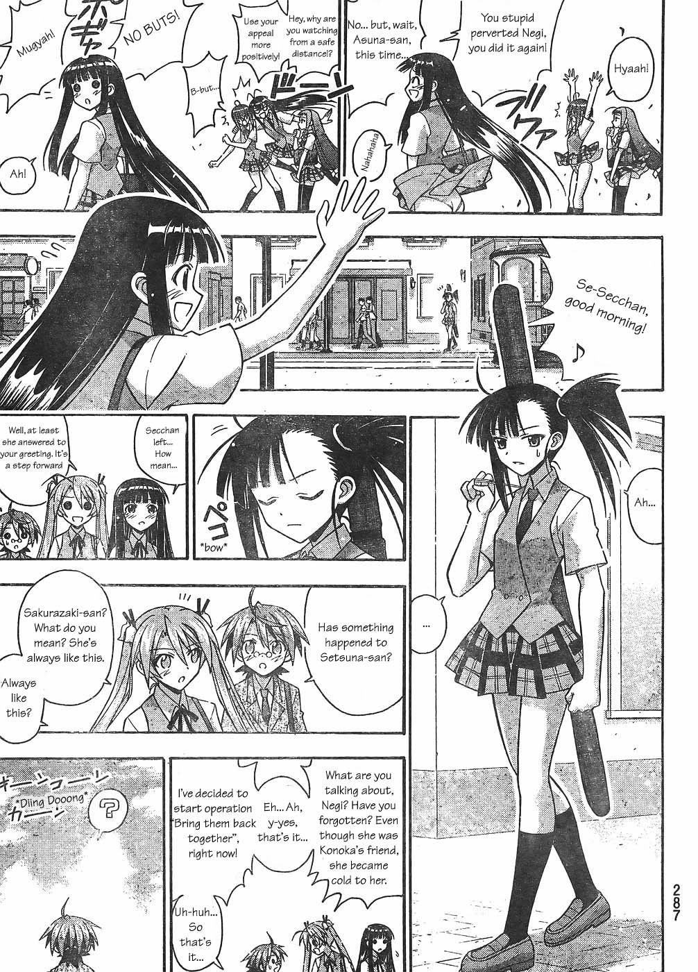 Mahou Sensei Negima! Chapter 296 page 7 - Chapter 296: Dear Old Days
