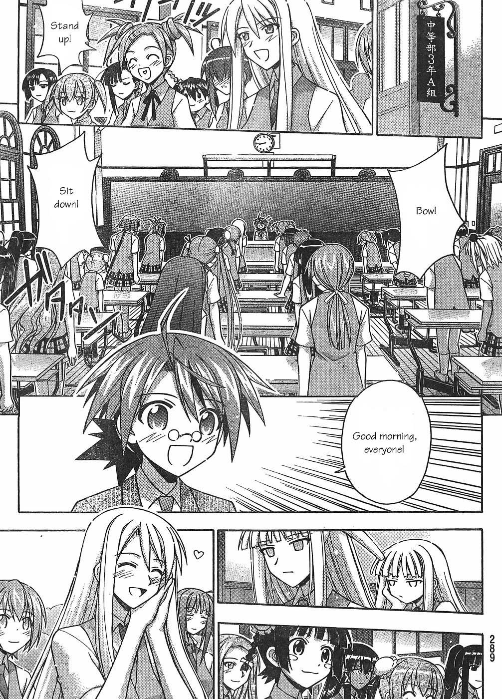 Mahou Sensei Negima! Chapter 296 page 9 - Chapter 296: Dear Old Days