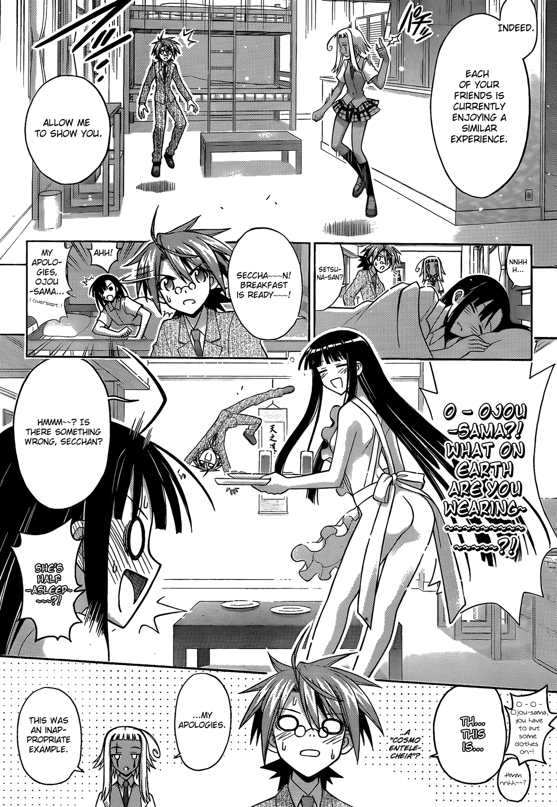Mahou Sensei Negima! Chapter 297 page 13 - Chapter 297: Cosmo Entelecheia