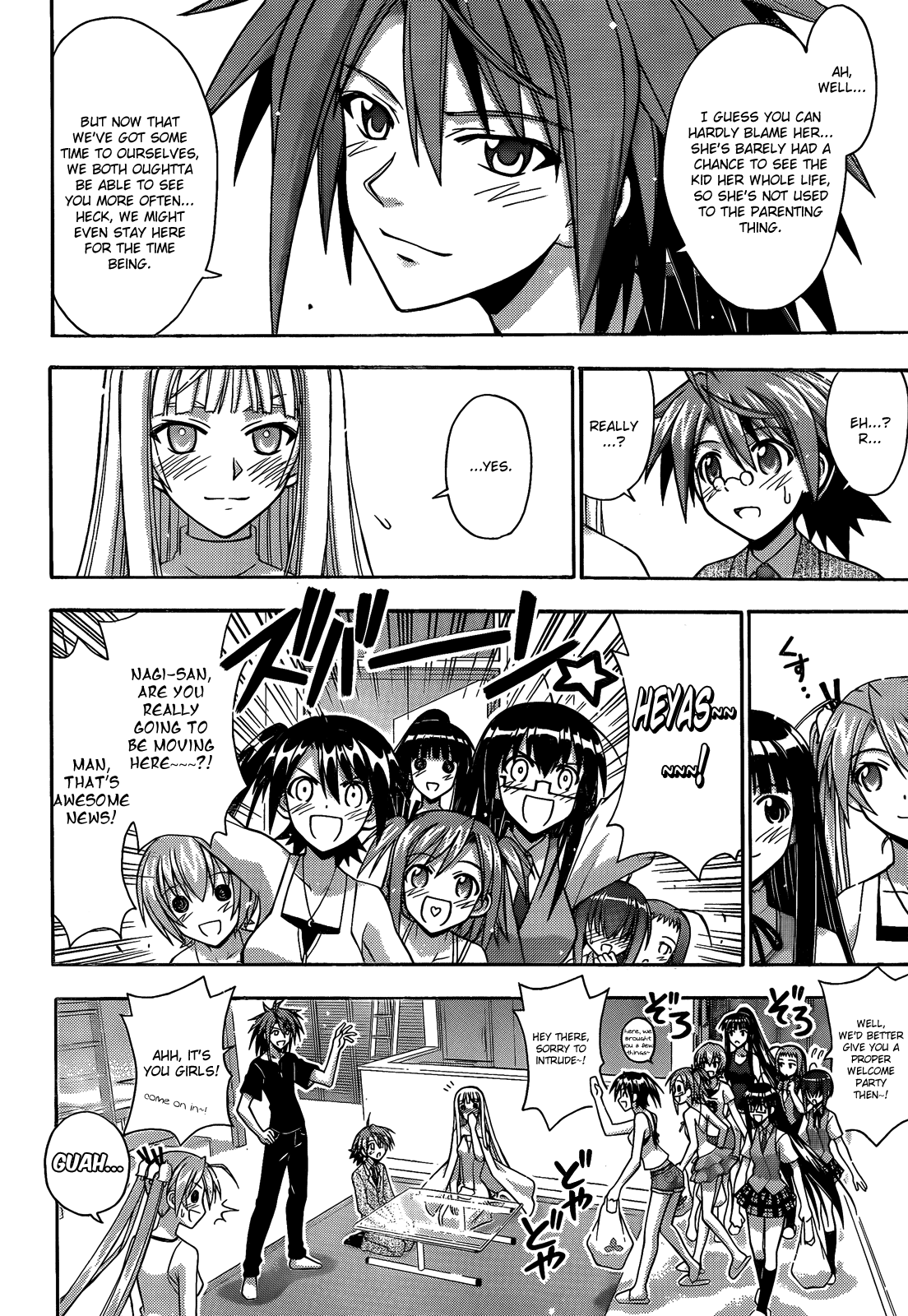 Mahou Sensei Negima! Chapter 297 page 4 - Chapter 297: Cosmo Entelecheia