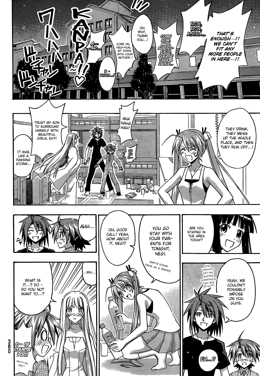 Mahou Sensei Negima! Chapter 297 page 6 - Chapter 297: Cosmo Entelecheia
