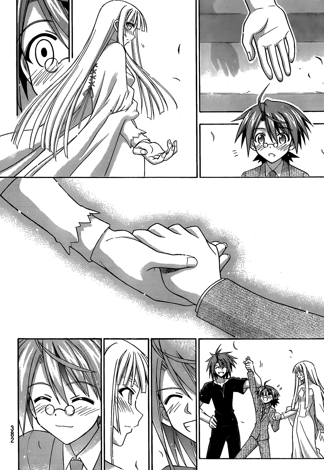 Mahou Sensei Negima! Chapter 297 page 8 - Chapter 297: Cosmo Entelecheia