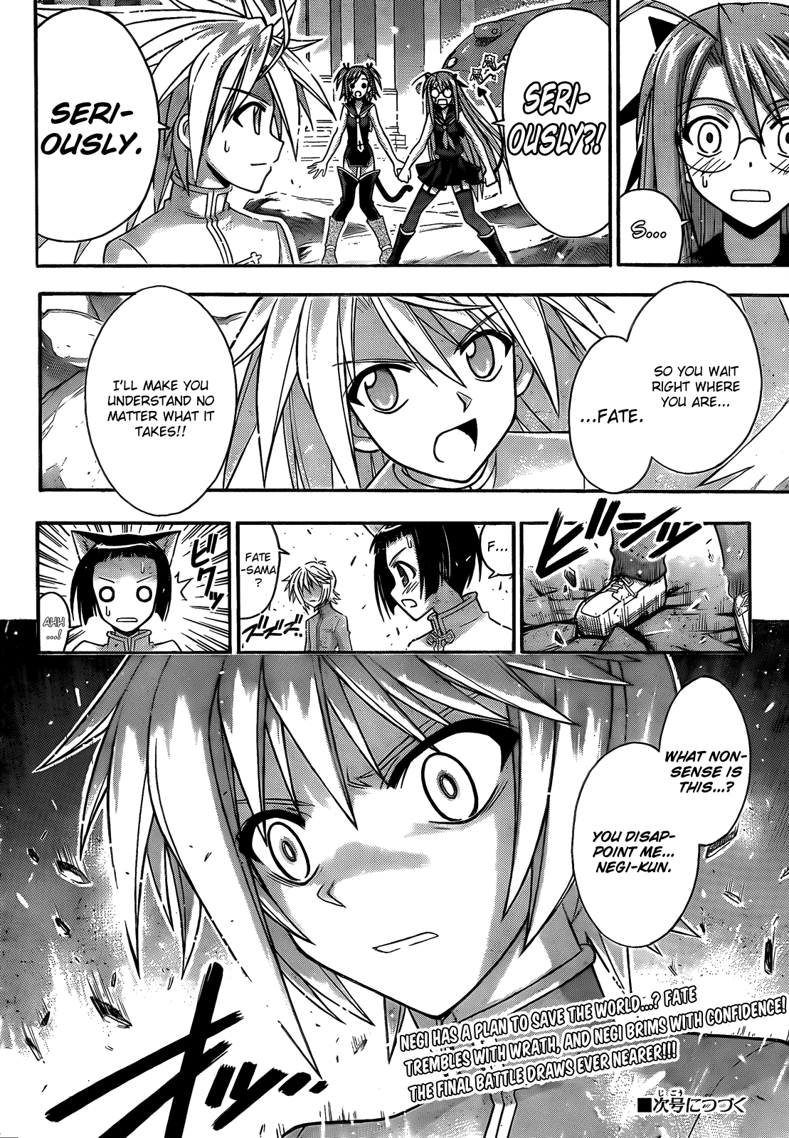 Mahou Sensei Negima! Chapter 298 page 15 - Chapter 298: There Is More than One Future!