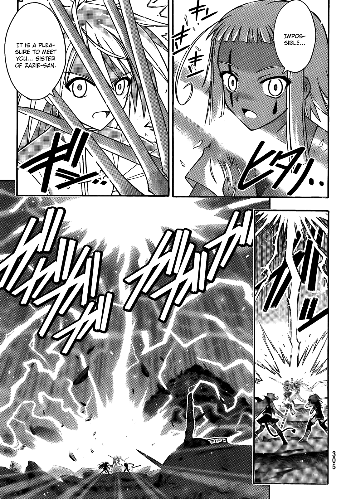 Mahou Sensei Negima! Chapter 298 page 7 - Chapter 298: There Is More than One Future!