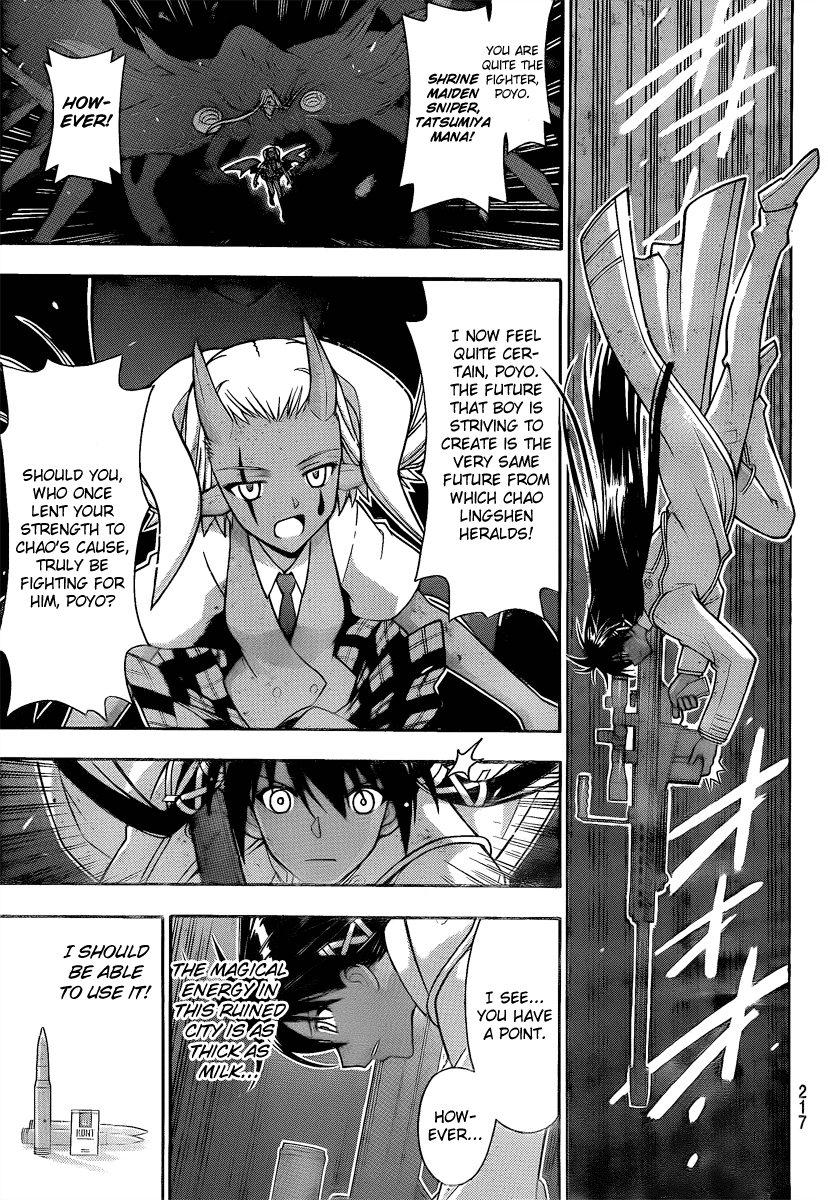 Mahou Sensei Negima! Chapter 299 page 13 - Chapter 299: Negi's Answer vs. Fate's Answer!