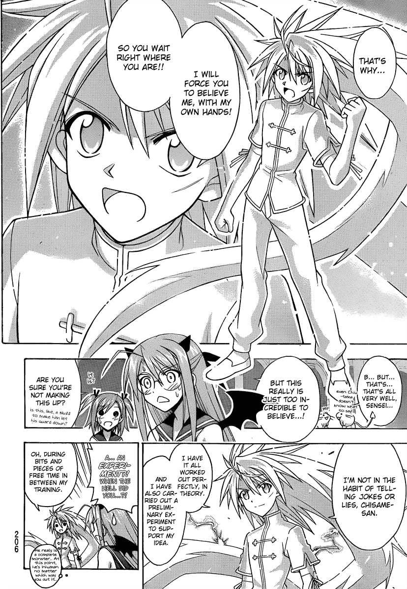 Mahou Sensei Negima! Chapter 299 page 2 - Chapter 299: Negi's Answer vs. Fate's Answer!