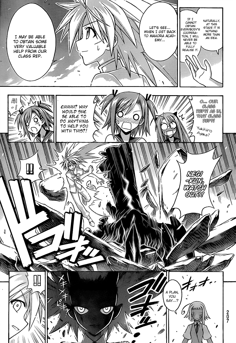Mahou Sensei Negima! Chapter 299 page 3 - Chapter 299: Negi's Answer vs. Fate's Answer!
