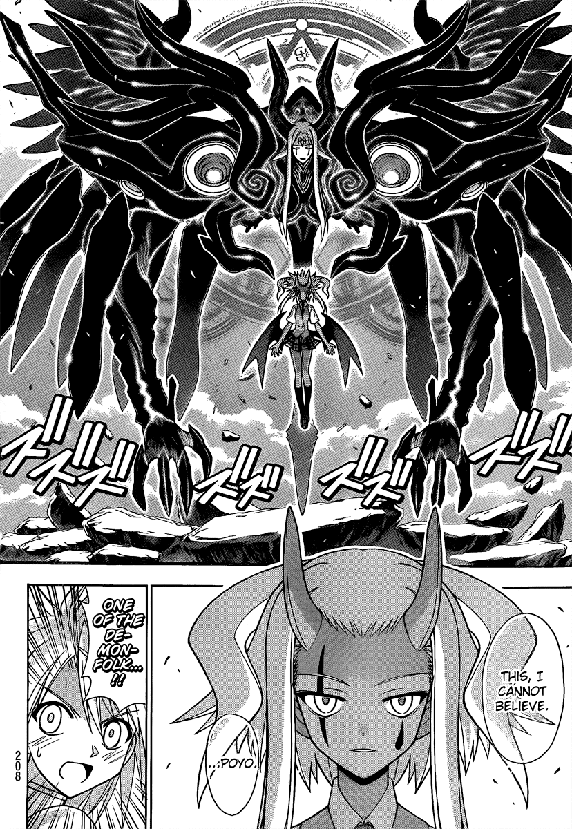 Mahou Sensei Negima! Chapter 299 page 4 - Chapter 299: Negi's Answer vs. Fate's Answer!