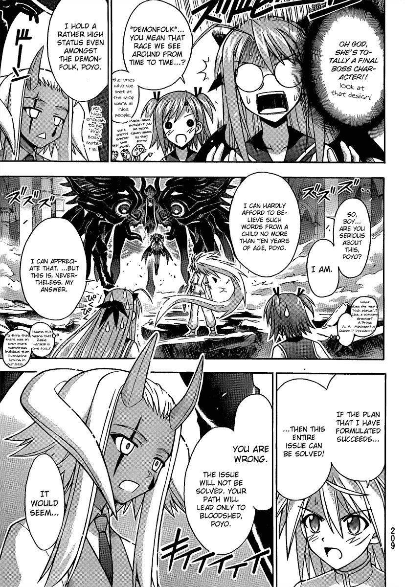 Mahou Sensei Negima! Chapter 299 page 5 - Chapter 299: Negi's Answer vs. Fate's Answer!