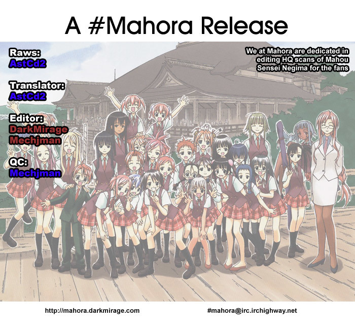 Mahou Sensei Negima! Chapter 3 page 1 - Chapter 3: Rub-a-dub-dub in the bath!