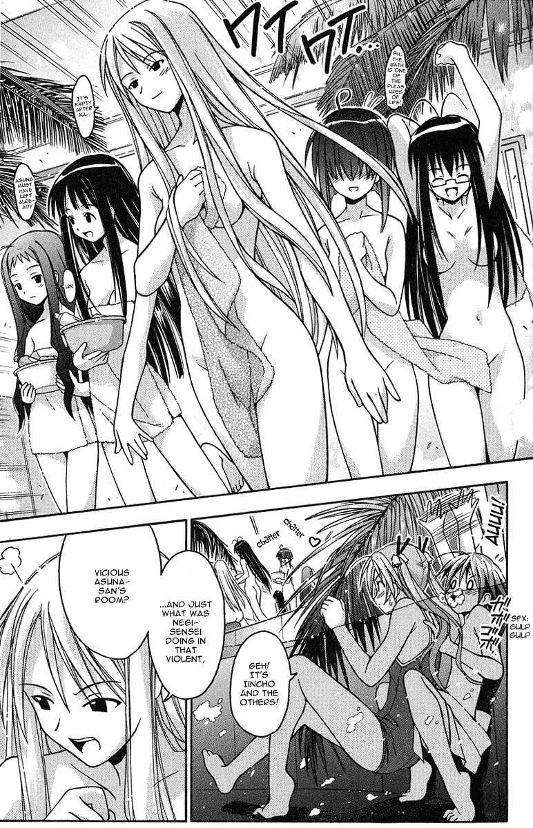 Mahou Sensei Negima! Chapter 3 page 13 - Chapter 3: Rub-a-dub-dub in the bath!