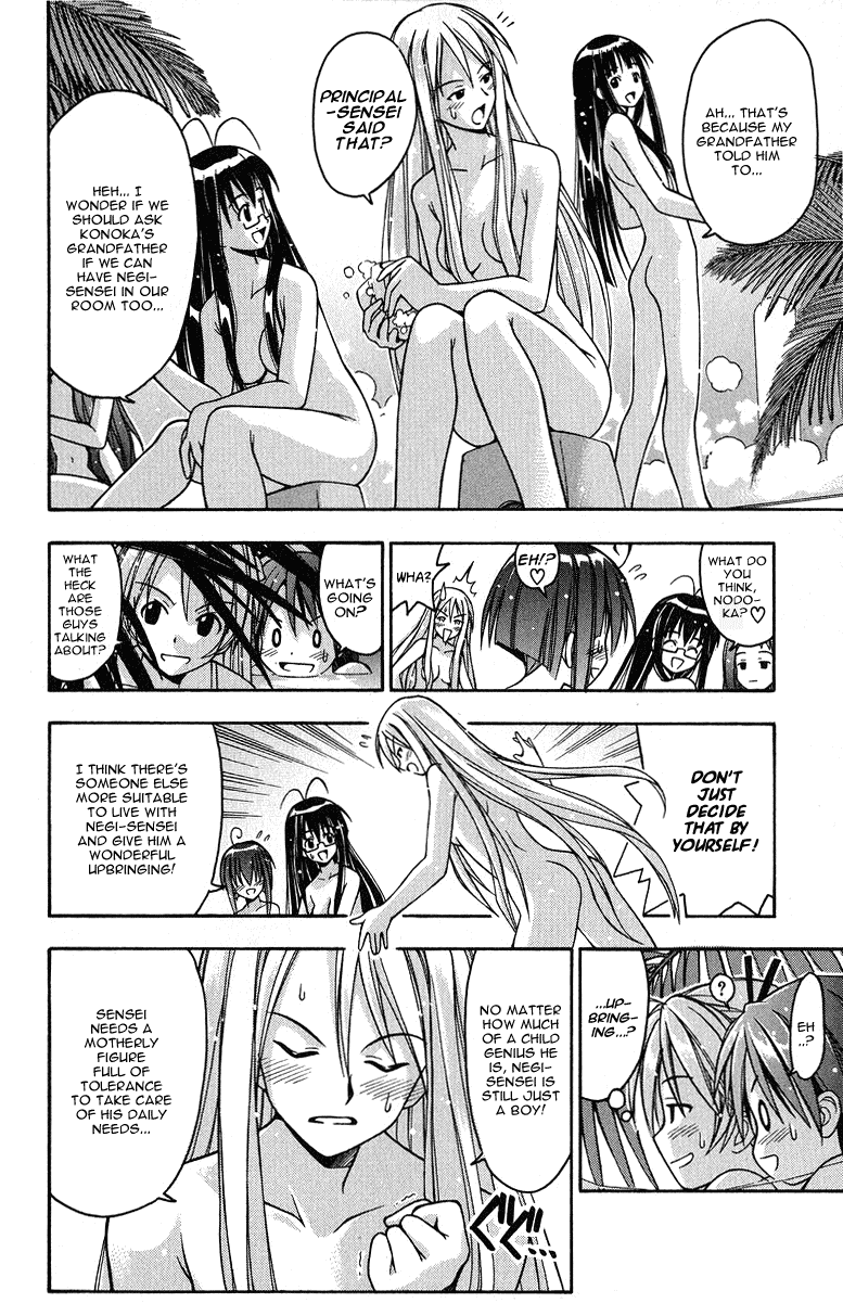 Mahou Sensei Negima! Chapter 3 page 14 - Chapter 3: Rub-a-dub-dub in the bath!