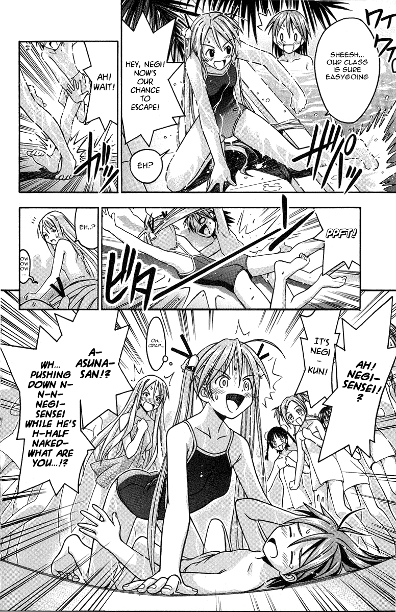 Mahou Sensei Negima! Chapter 3 page 18 - Chapter 3: Rub-a-dub-dub in the bath!