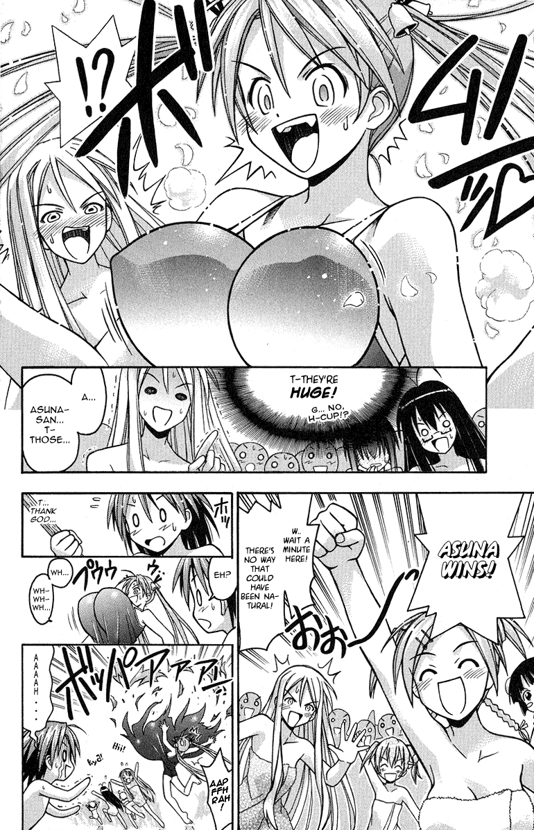 Mahou Sensei Negima! Chapter 3 page 20 - Chapter 3: Rub-a-dub-dub in the bath!