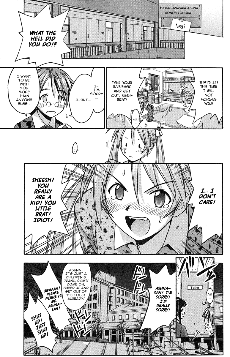 Mahou Sensei Negima! Chapter 3 page 21 - Chapter 3: Rub-a-dub-dub in the bath!