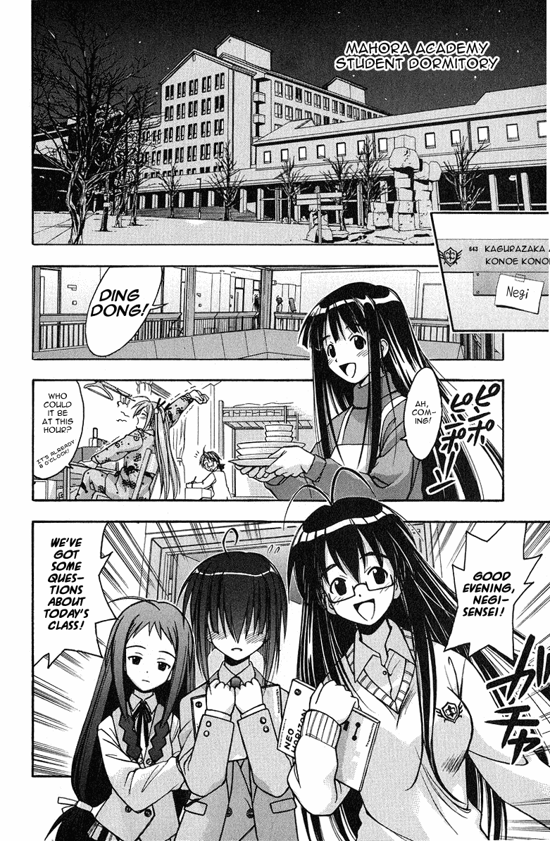 Mahou Sensei Negima! Chapter 3 page 4 - Chapter 3: Rub-a-dub-dub in the bath!