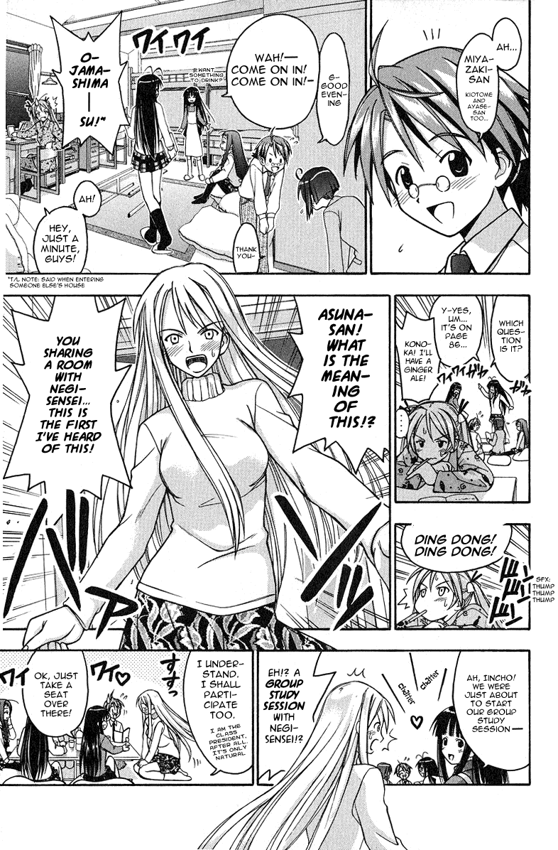 Mahou Sensei Negima! Chapter 3 page 5 - Chapter 3: Rub-a-dub-dub in the bath!