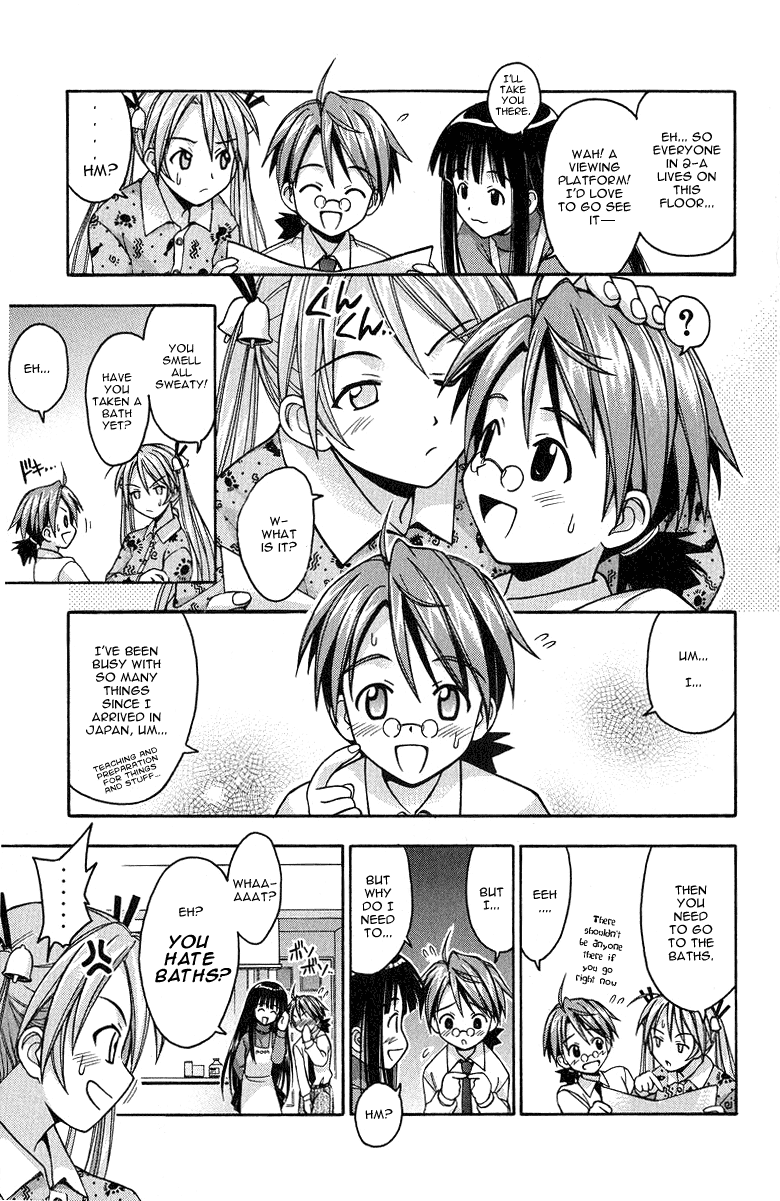 Mahou Sensei Negima! Chapter 3 page 7 - Chapter 3: Rub-a-dub-dub in the bath!