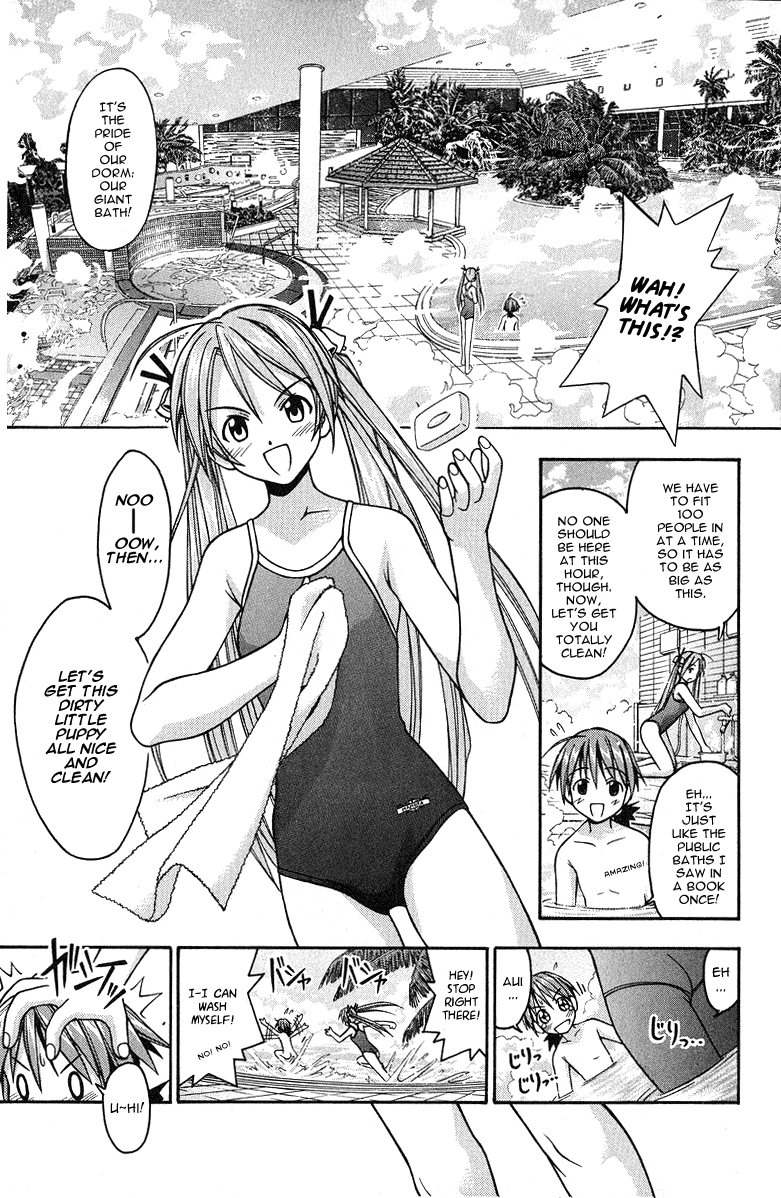 Mahou Sensei Negima! Chapter 3 page 9 - Chapter 3: Rub-a-dub-dub in the bath!