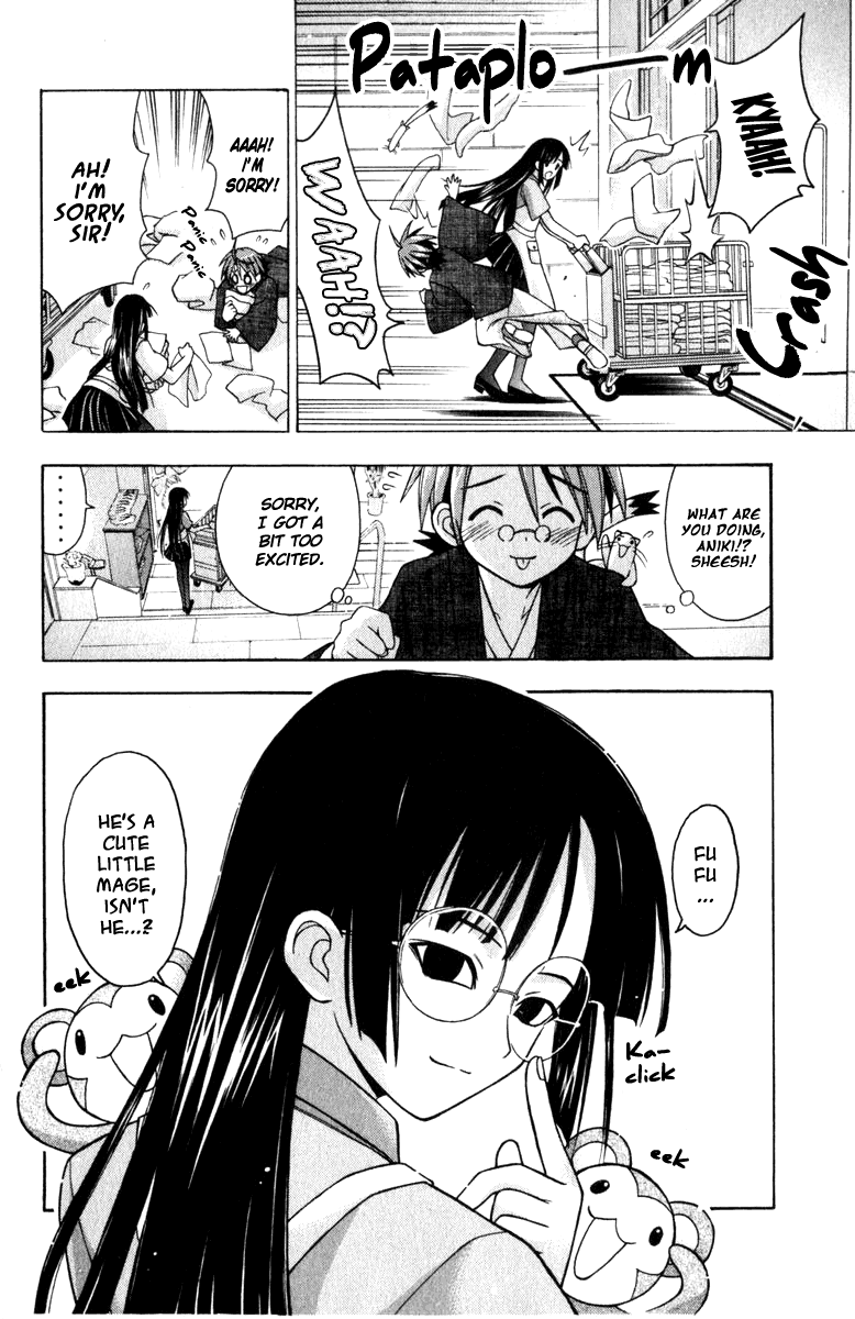 Mahou Sensei Negima! Chapter 30 page 18 - Chapter 30: Konoka and Setsuna's Secret Circumstances
