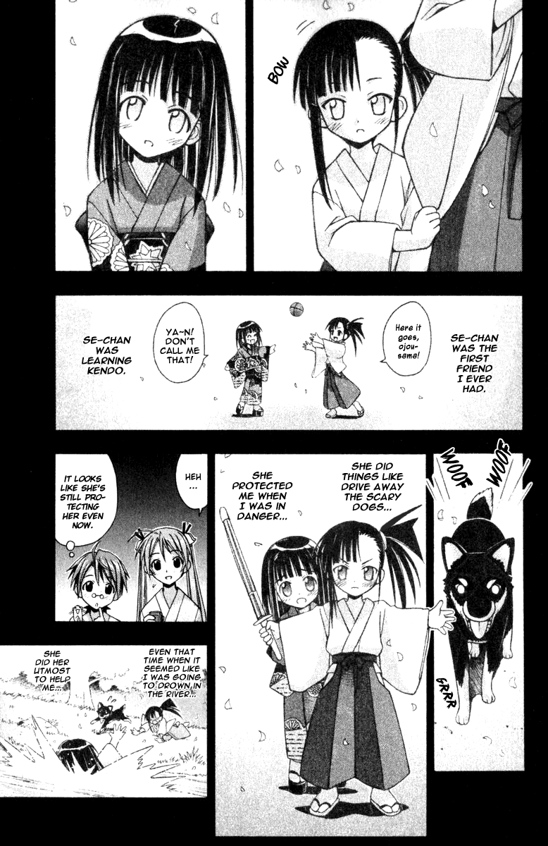 Mahou Sensei Negima! Chapter 30 page 9 - Chapter 30: Konoka and Setsuna's Secret Circumstances