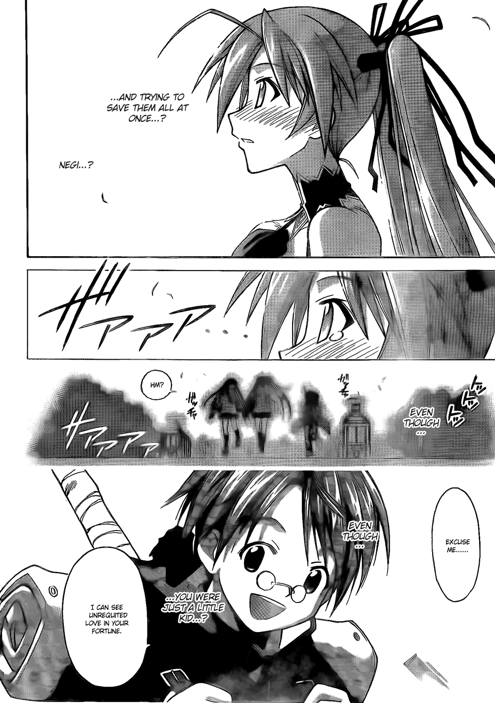 Mahou Sensei Negima! Chapter 300 page 14 - Chapter 300: Onward to Asuna!!