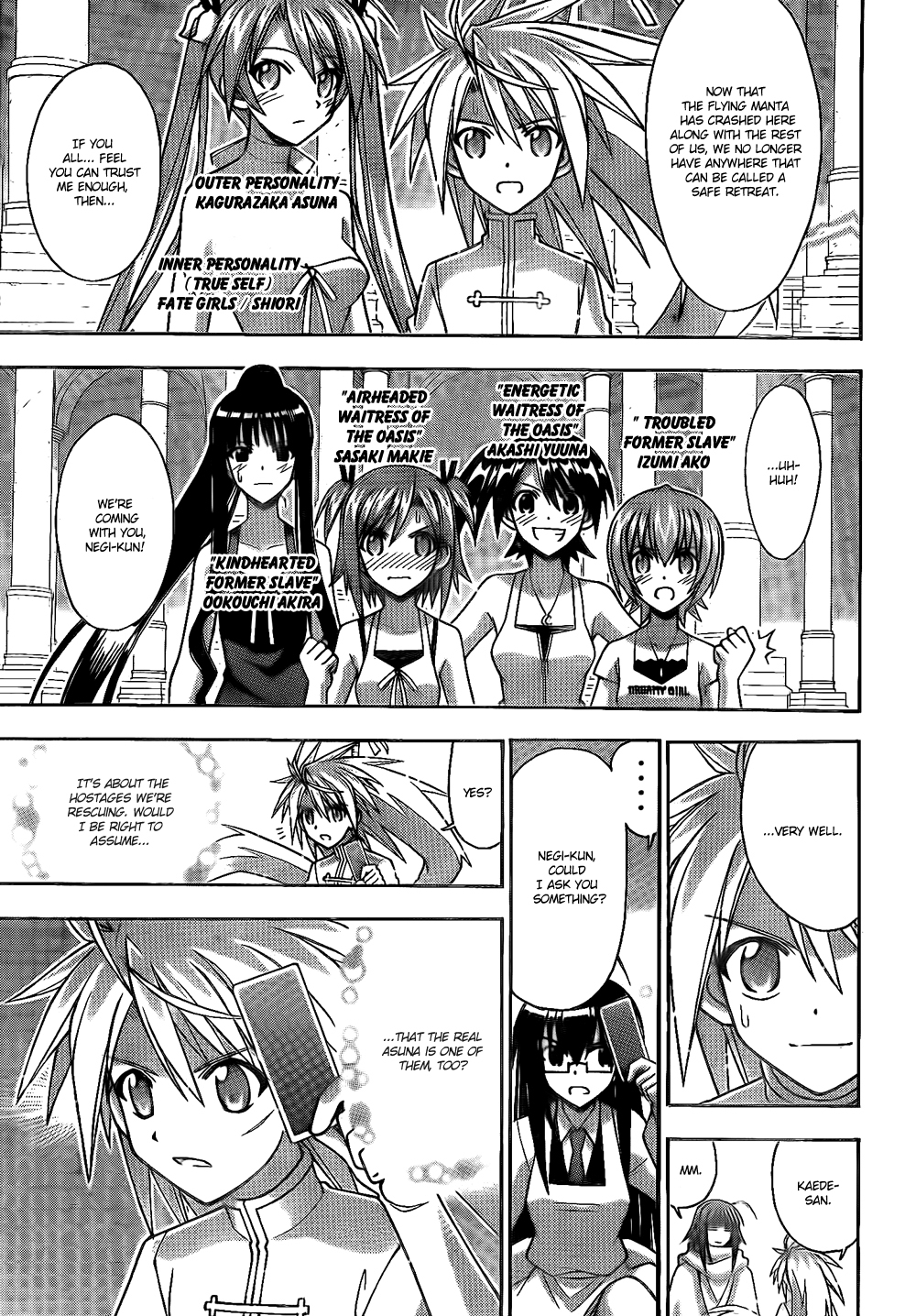 Mahou Sensei Negima! Chapter 300 page 3 - Chapter 300: Onward to Asuna!!