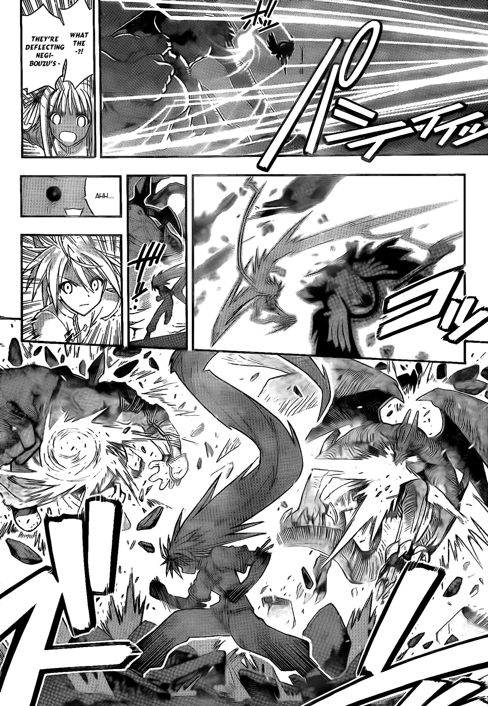 Mahou Sensei Negima! Chapter 300 page 6 - Chapter 300: Onward to Asuna!!