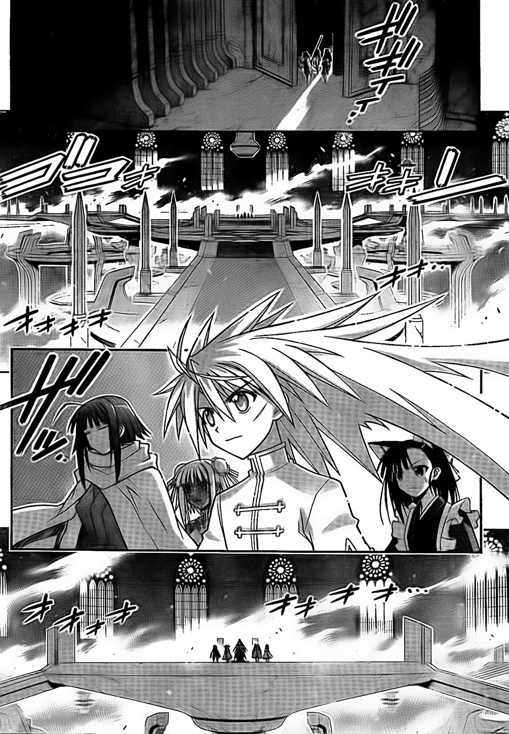 Mahou Sensei Negima! Chapter 301 page 14 - Chapter 301: To the Battle to Save the World