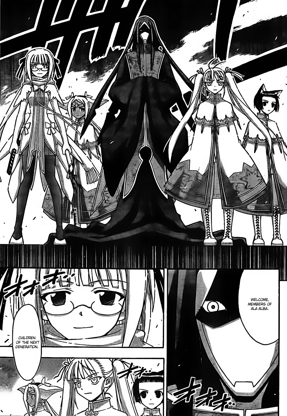 Mahou Sensei Negima! Chapter 301 page 15 - Chapter 301: To the Battle to Save the World
