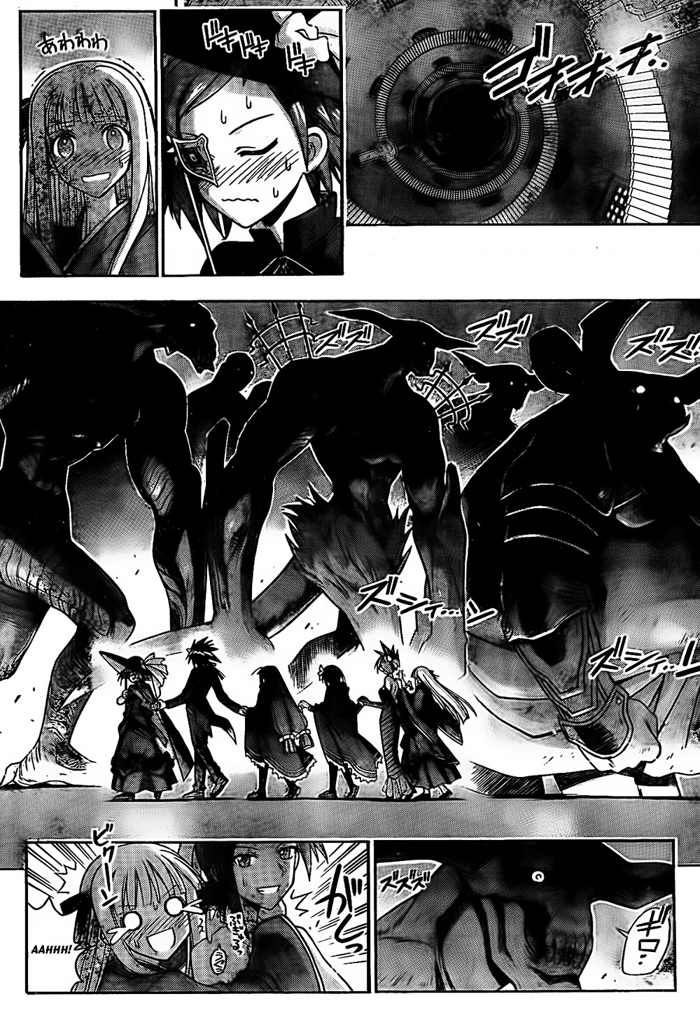 Mahou Sensei Negima! Chapter 301 page 16 - Chapter 301: To the Battle to Save the World