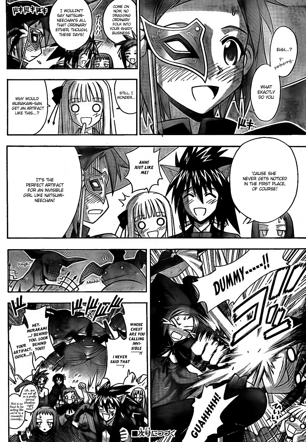 Mahou Sensei Negima! Chapter 301 page 18 - Chapter 301: To the Battle to Save the World