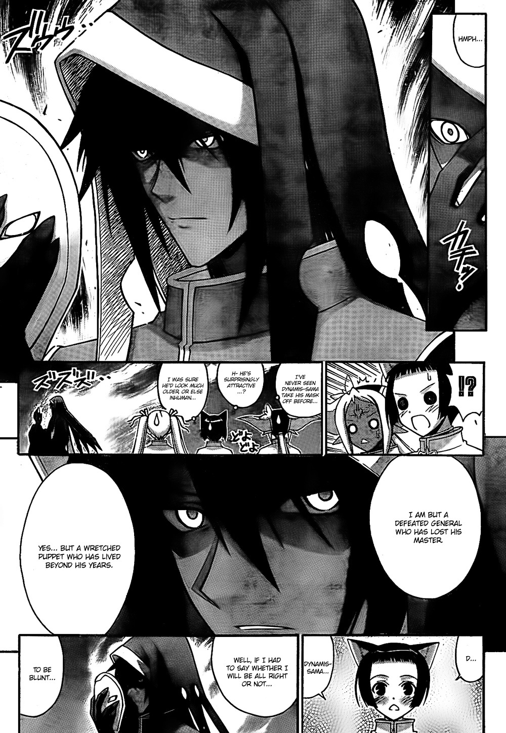 Mahou Sensei Negima! Chapter 301 page 5 - Chapter 301: To the Battle to Save the World