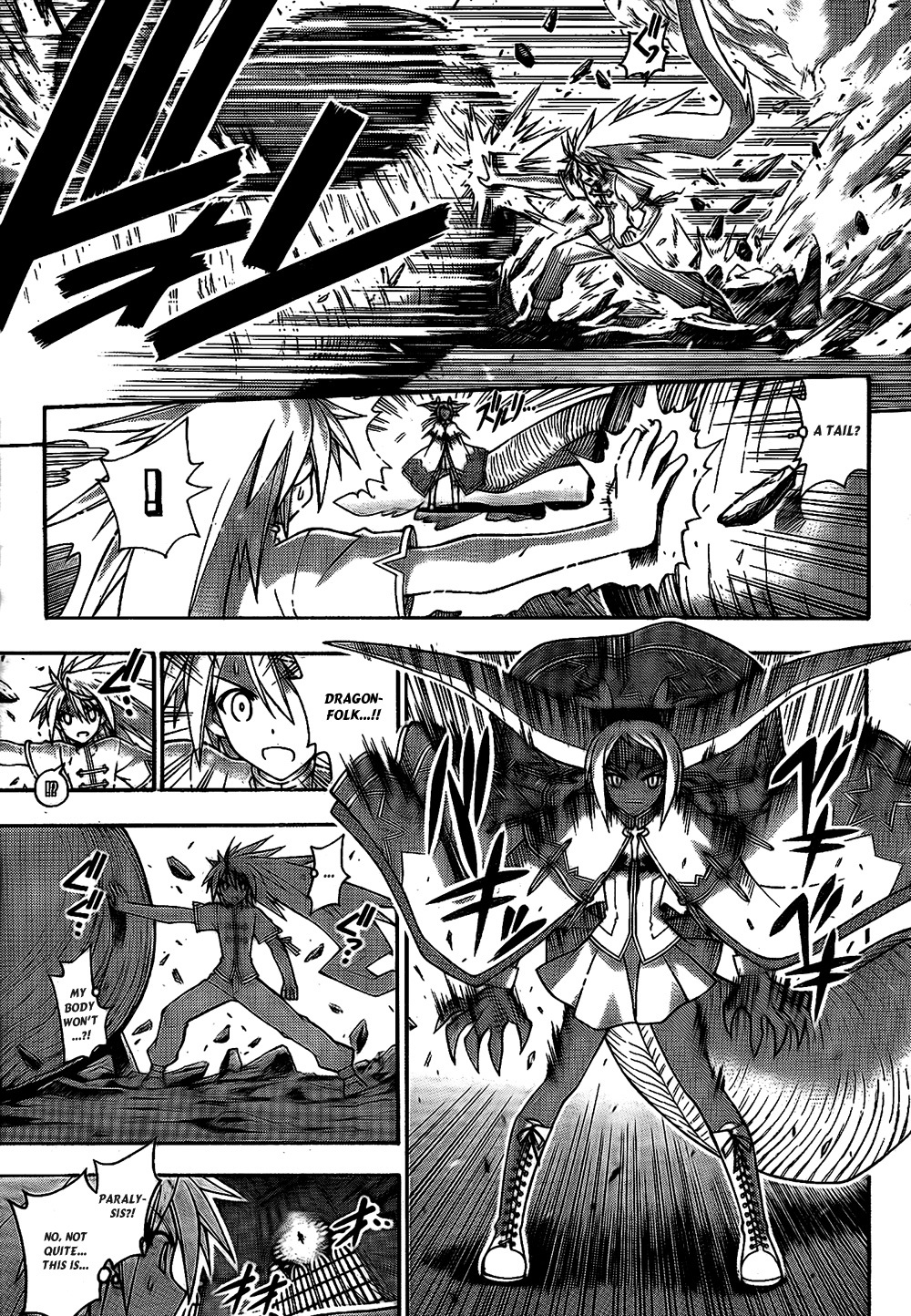Mahou Sensei Negima! Chapter 302 page 11 - Chapter 302: All-Out Battle! Cosmo Entelecheia vs. Ala Alba!!