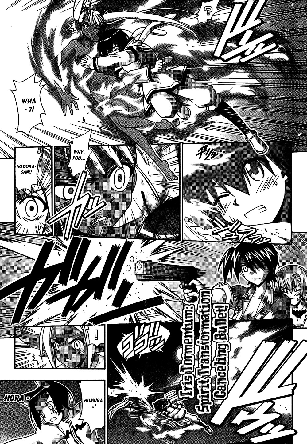 Mahou Sensei Negima! Chapter 302 page 13 - Chapter 302: All-Out Battle! Cosmo Entelecheia vs. Ala Alba!!