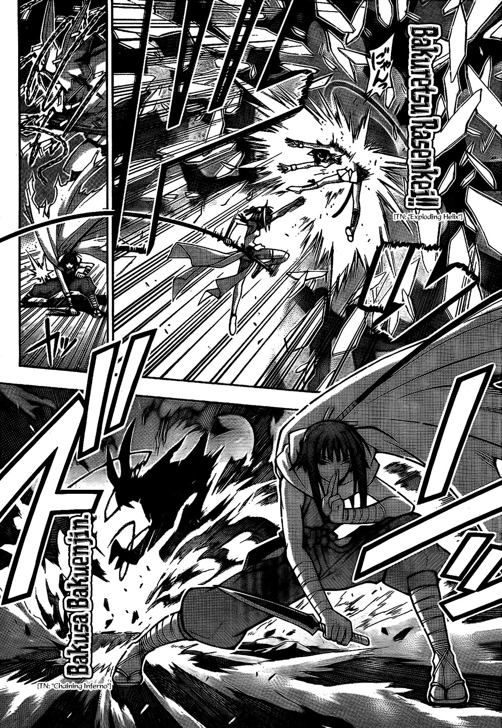 Mahou Sensei Negima! Chapter 302 page 16 - Chapter 302: All-Out Battle! Cosmo Entelecheia vs. Ala Alba!!