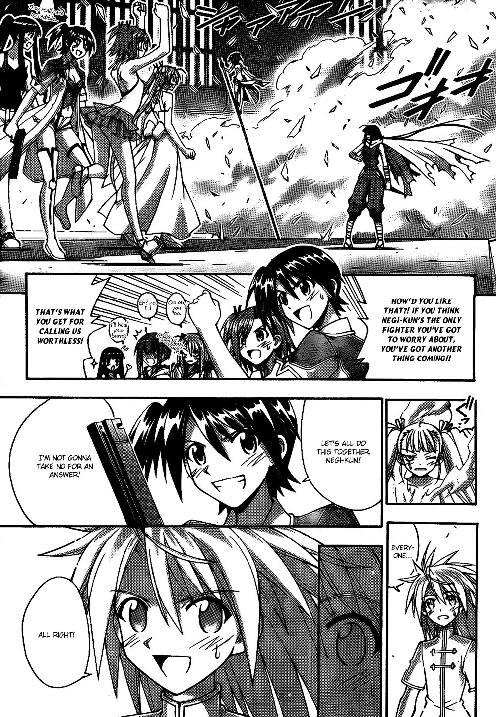 Mahou Sensei Negima! Chapter 302 page 17 - Chapter 302: All-Out Battle! Cosmo Entelecheia vs. Ala Alba!!