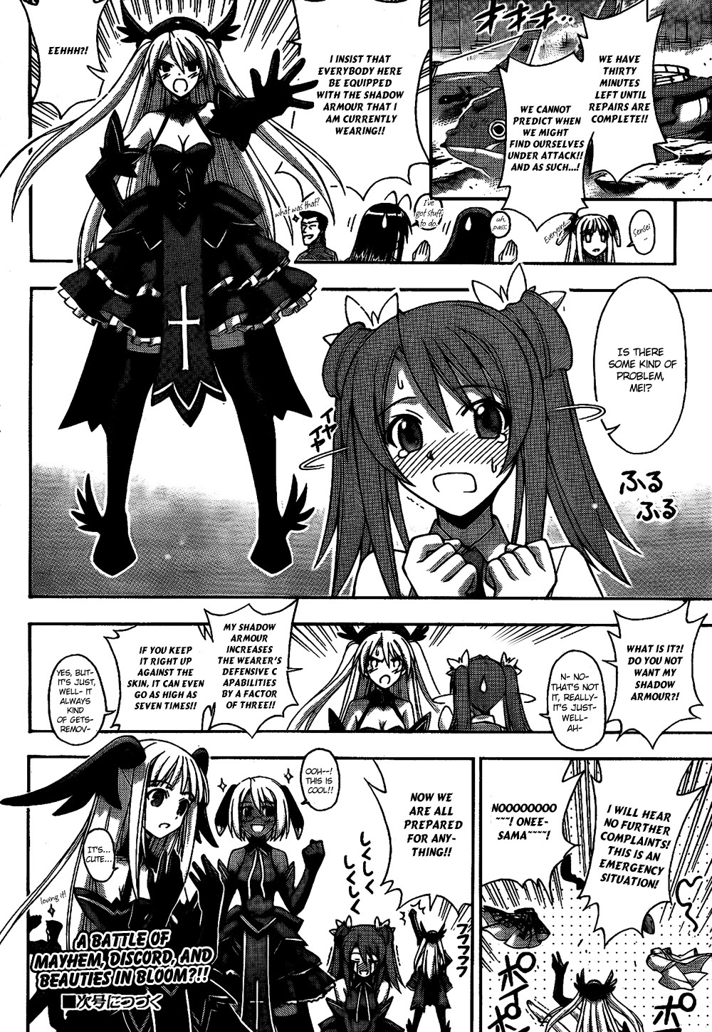 Mahou Sensei Negima! Chapter 302 page 18 - Chapter 302: All-Out Battle! Cosmo Entelecheia vs. Ala Alba!!