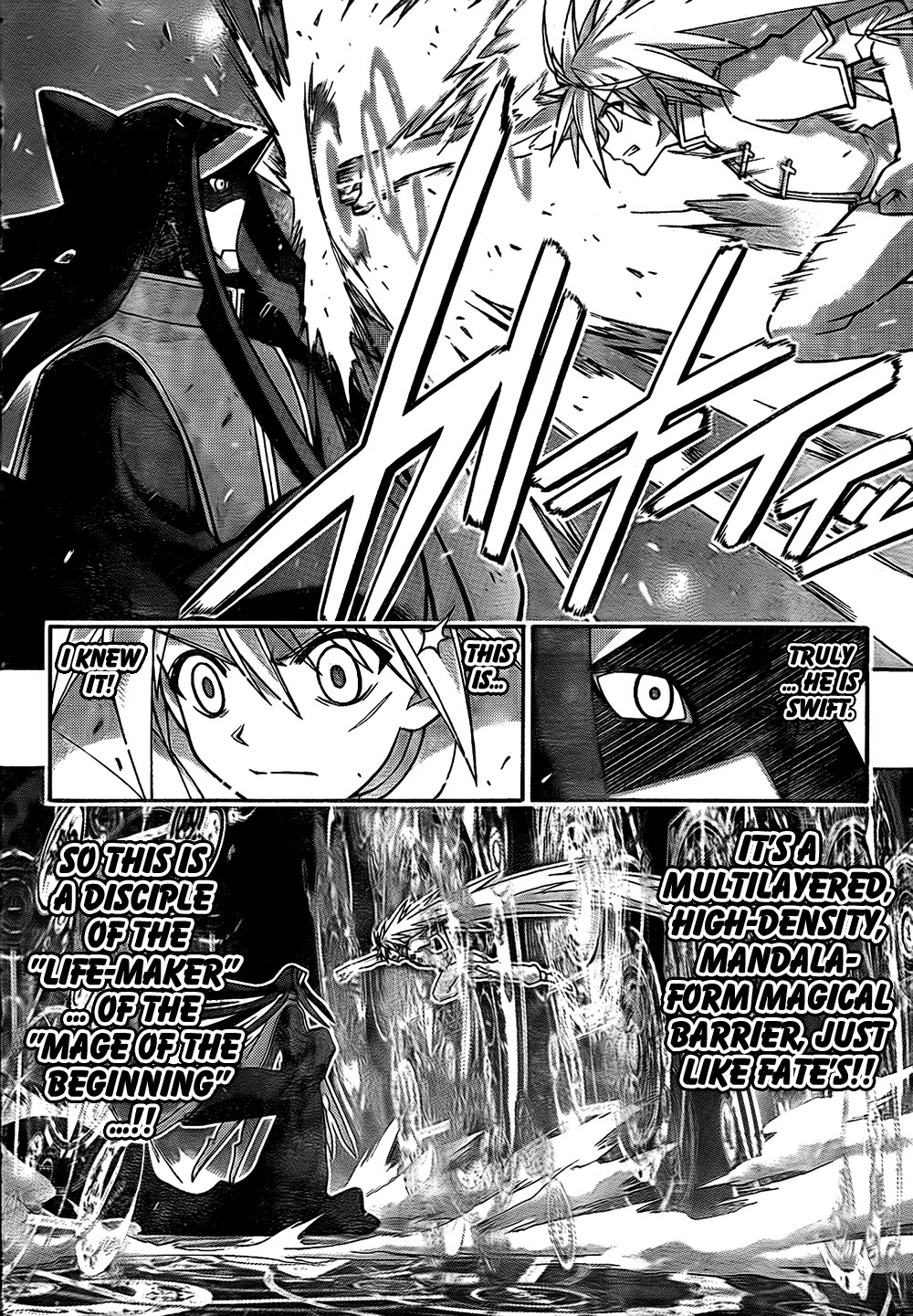 Mahou Sensei Negima! Chapter 302 page 2 - Chapter 302: All-Out Battle! Cosmo Entelecheia vs. Ala Alba!!