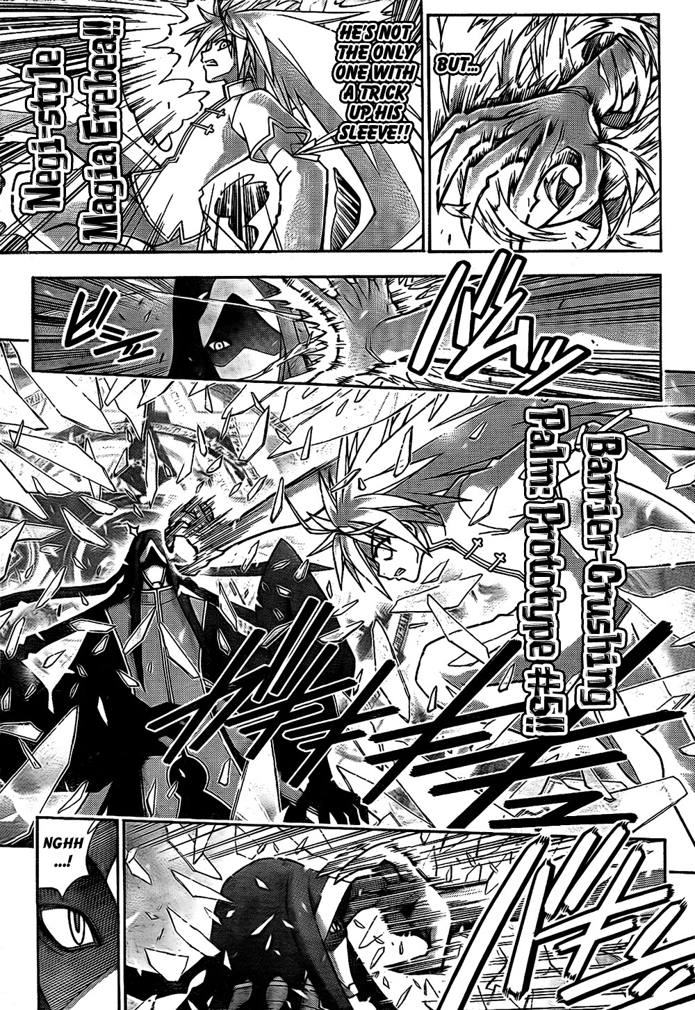 Mahou Sensei Negima! Chapter 302 page 3 - Chapter 302: All-Out Battle! Cosmo Entelecheia vs. Ala Alba!!