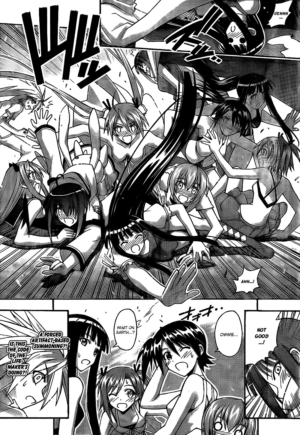 Mahou Sensei Negima! Chapter 302 page 6 - Chapter 302: All-Out Battle! Cosmo Entelecheia vs. Ala Alba!!