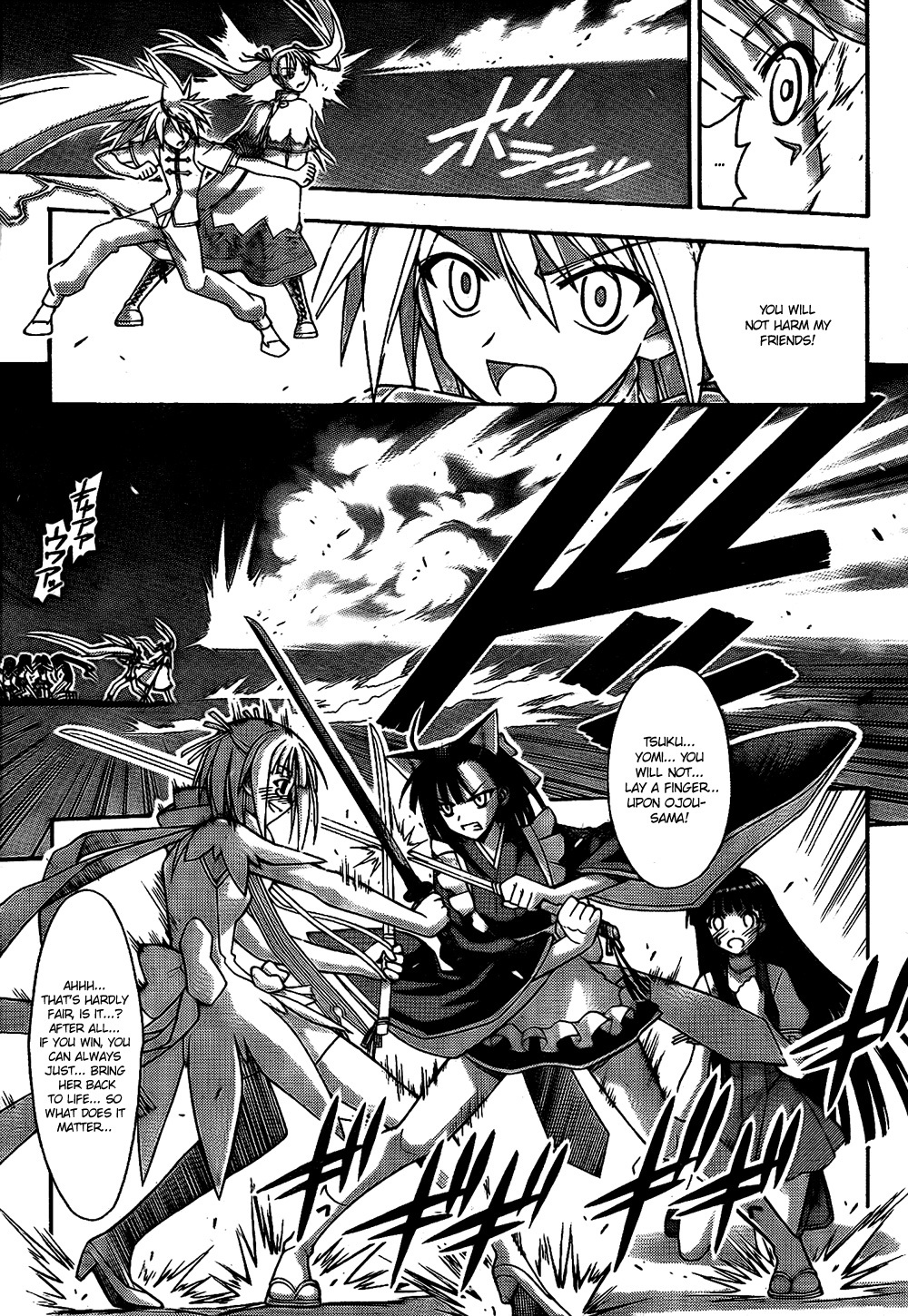 Mahou Sensei Negima! Chapter 302 page 9 - Chapter 302: All-Out Battle! Cosmo Entelecheia vs. Ala Alba!!
