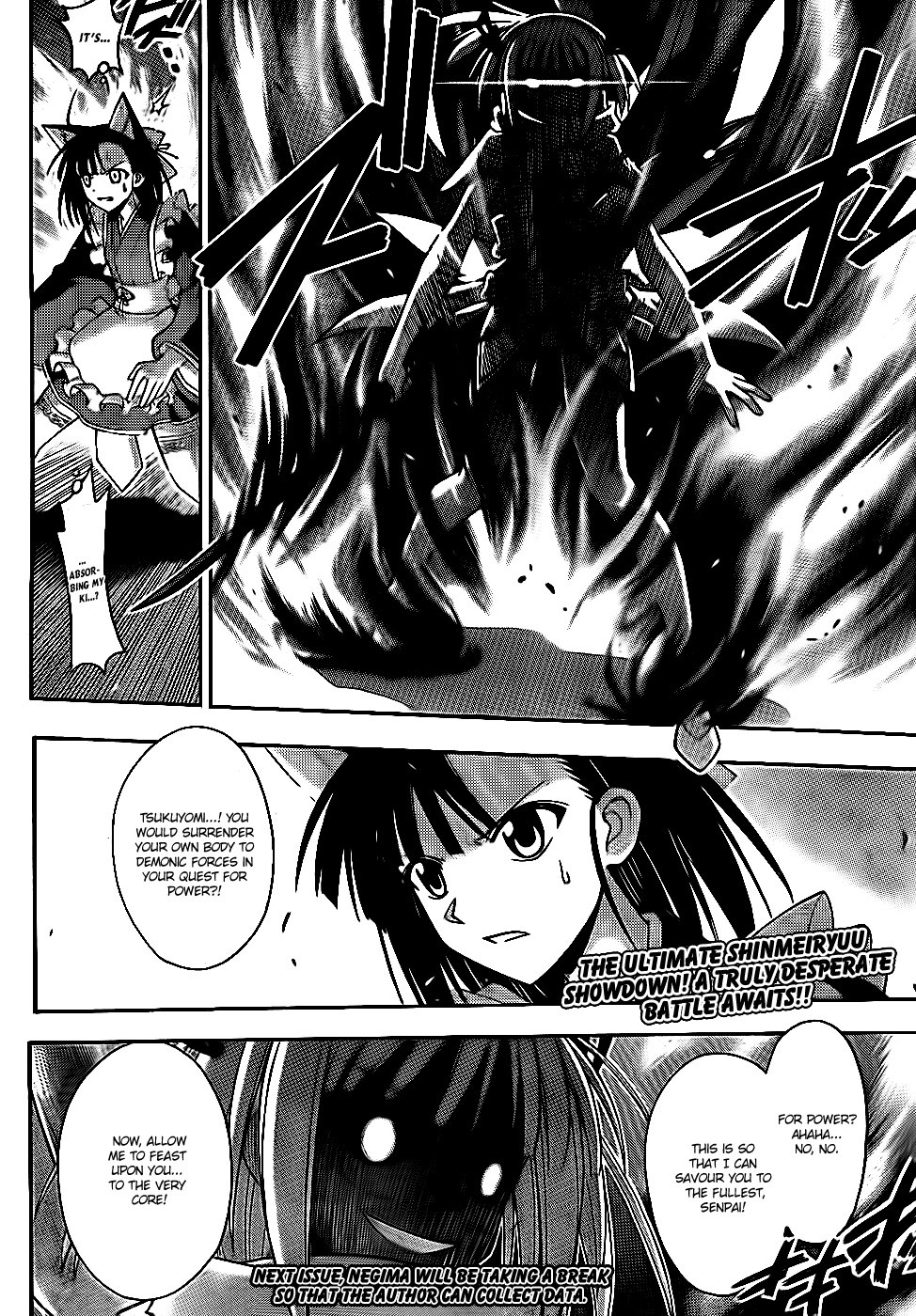 Mahou Sensei Negima! Chapter 303 page 14 - Chapter 303: Final Dungeon, Front Line!!