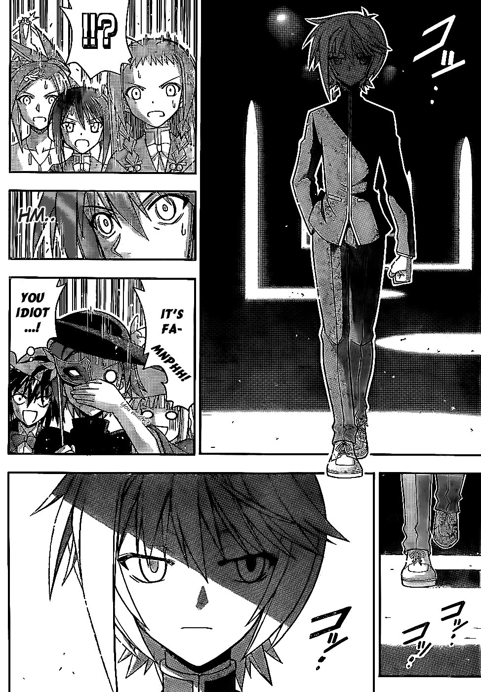 Mahou Sensei Negima! Chapter 303 page 2 - Chapter 303: Final Dungeon, Front Line!!