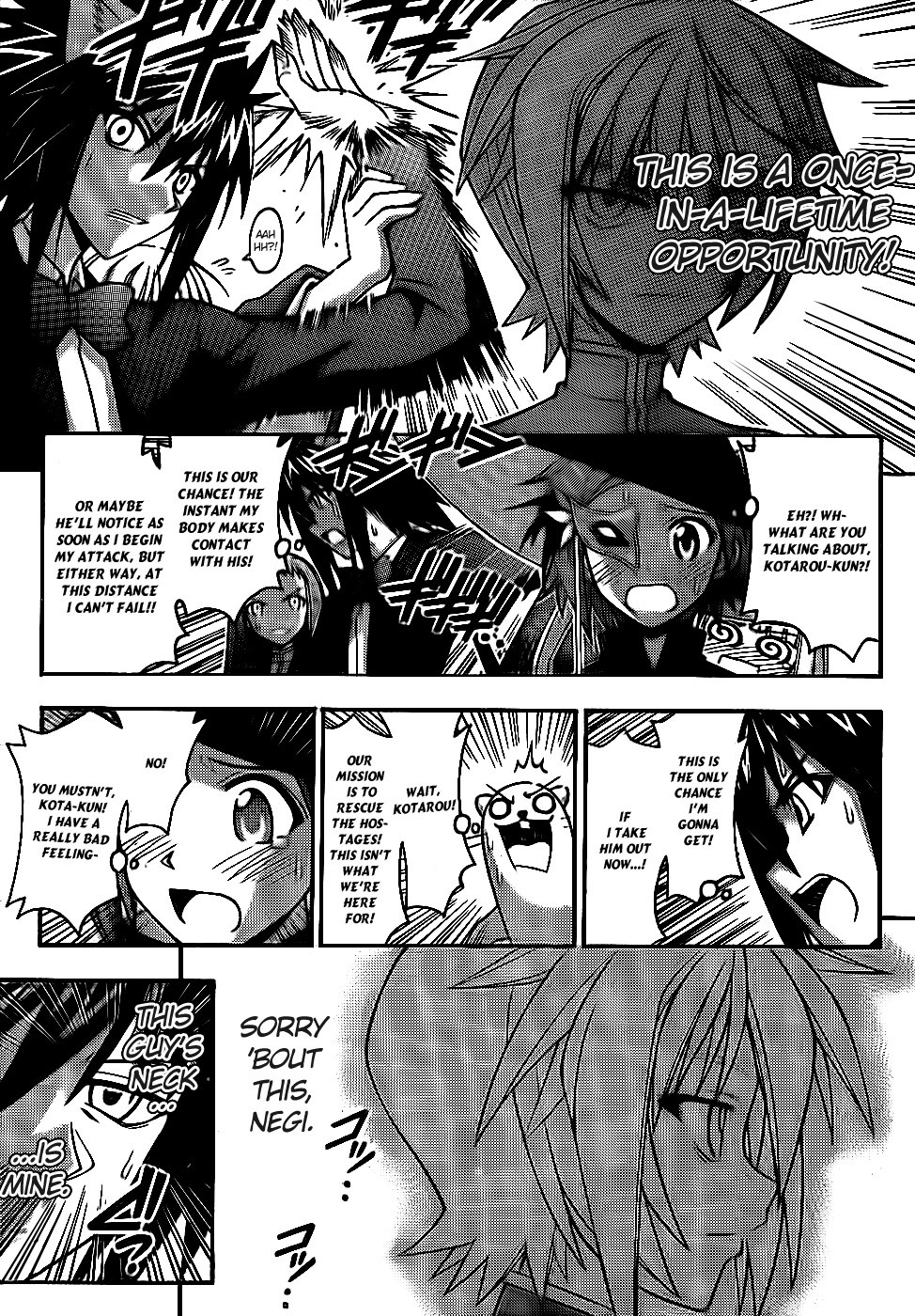 Mahou Sensei Negima! Chapter 303 page 5 - Chapter 303: Final Dungeon, Front Line!!