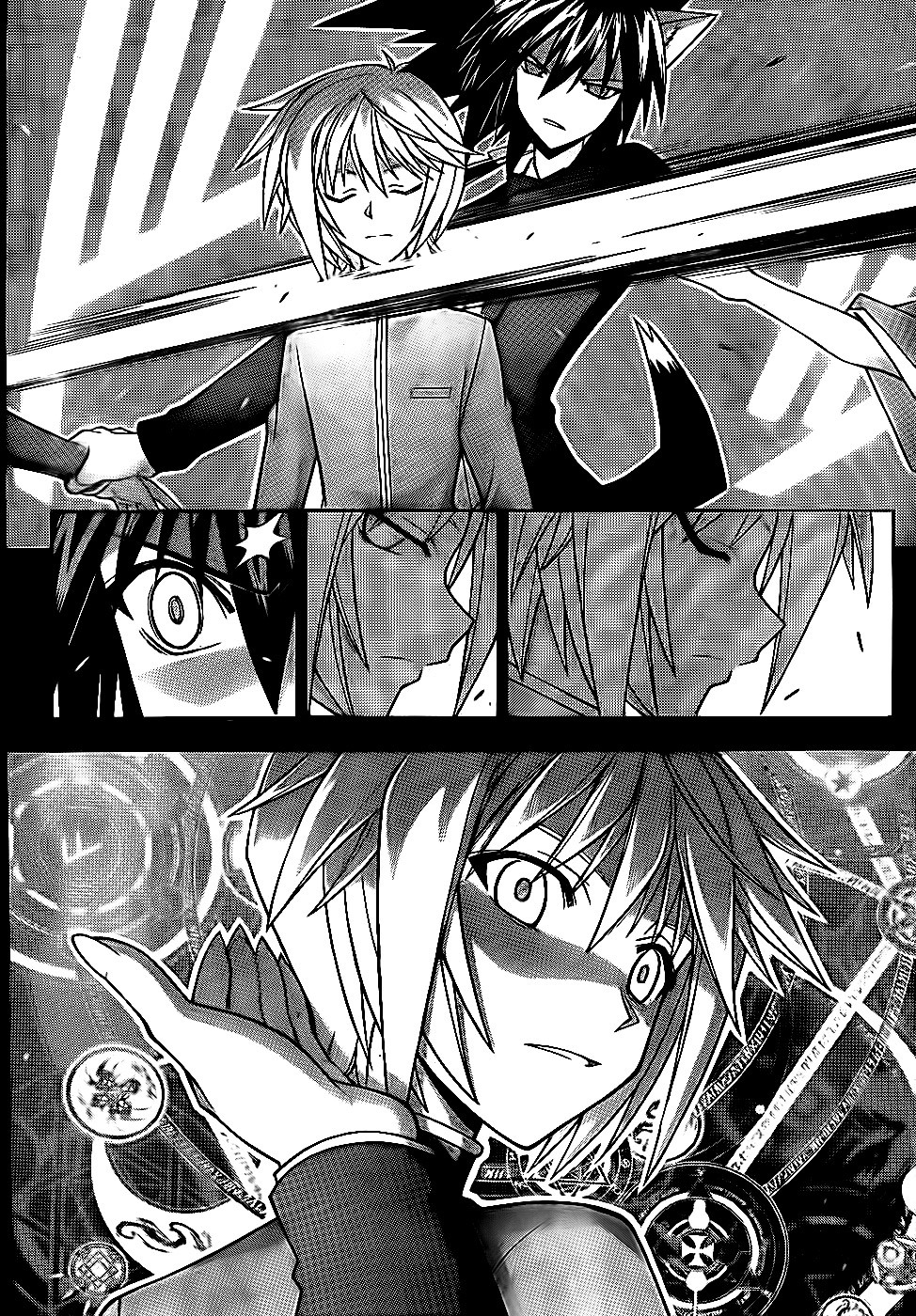 Mahou Sensei Negima! Chapter 303 page 6 - Chapter 303: Final Dungeon, Front Line!!