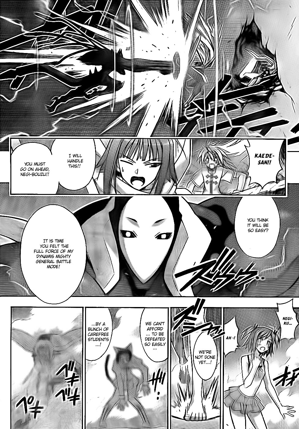 Mahou Sensei Negima! Chapter 304 page 11 - Chapter 304: All-Out Battle, Round 2!!